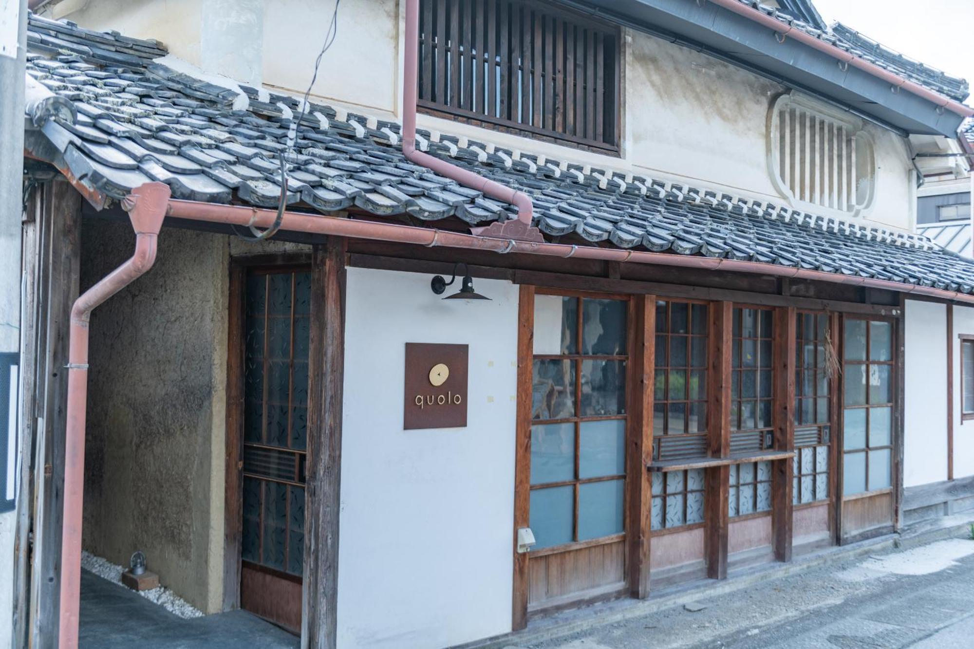 篠山城下町ゲストハウス Quolo Tamba-Sasayama Esterno foto